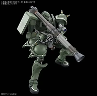 HG 1/144 ZAKU(GQ)