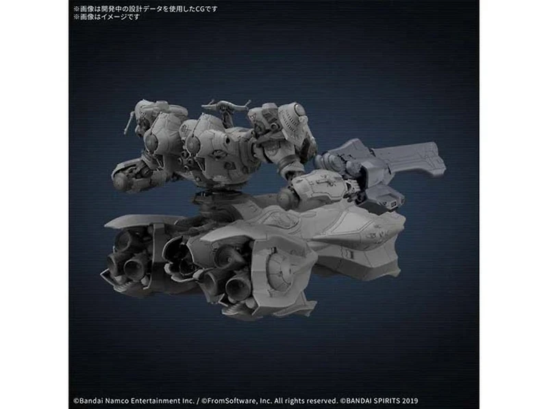 30mm Armored Core VI Fires of Rubicon Arquebus Add VE-40A