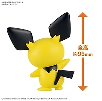 Pokemon Quick!! Pichu Model Kit