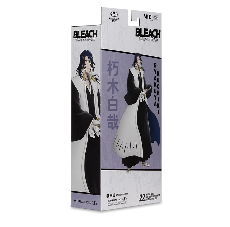 BLEACH: Thousand-Year Blood War Byakuya Kuchiki 7-Inch Action Figure 