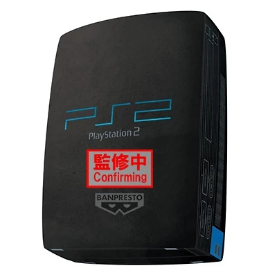 Playstation 2 Super Big Plush - Playstation 2