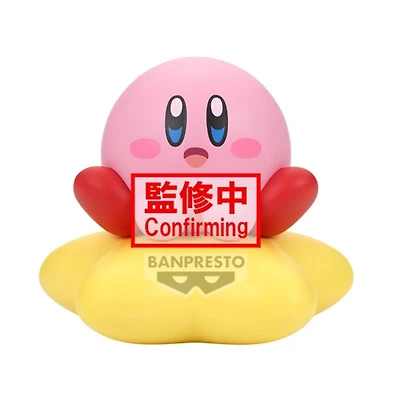 Kirby - Kirby Sofvimates Prize Figure (Warp Star Ver.)