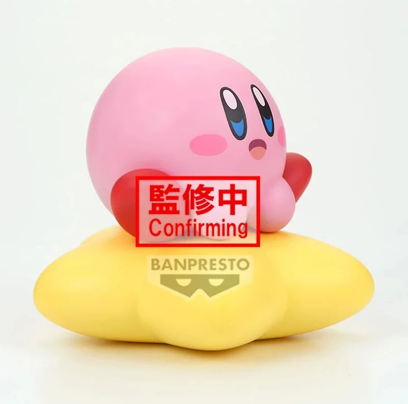 Kirby - Kirby Sofvimates Prize Figure (Warp Star Ver.)
