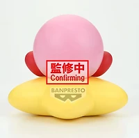 Kirby - Kirby Sofvimates Prize Figure (Warp Star Ver.)