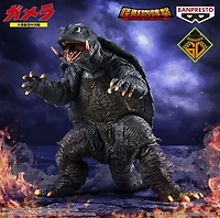 Gamera: Guardian of the Universe - Gamera Monsters Roar Attack Prize Figure (1995 Ver.)