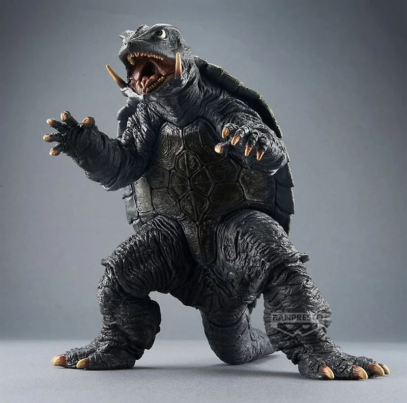 Gamera: Guardian of the Universe - Gamera Monsters Roar Attack Prize Figure (1995 Ver.)