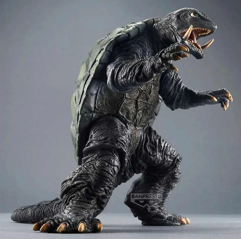 Gamera: Guardian of the Universe - Gamera Monsters Roar Attack Prize Figure (1995 Ver.)