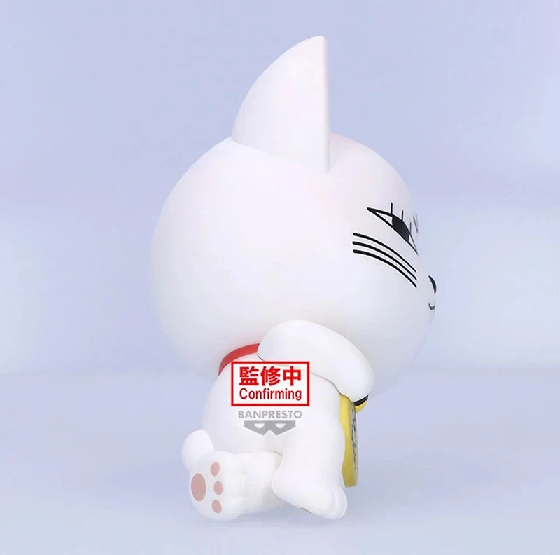 DAN DA DAN - Turbo Granny Sofvimates Prize Figure (Beckoning Cat Ver.)