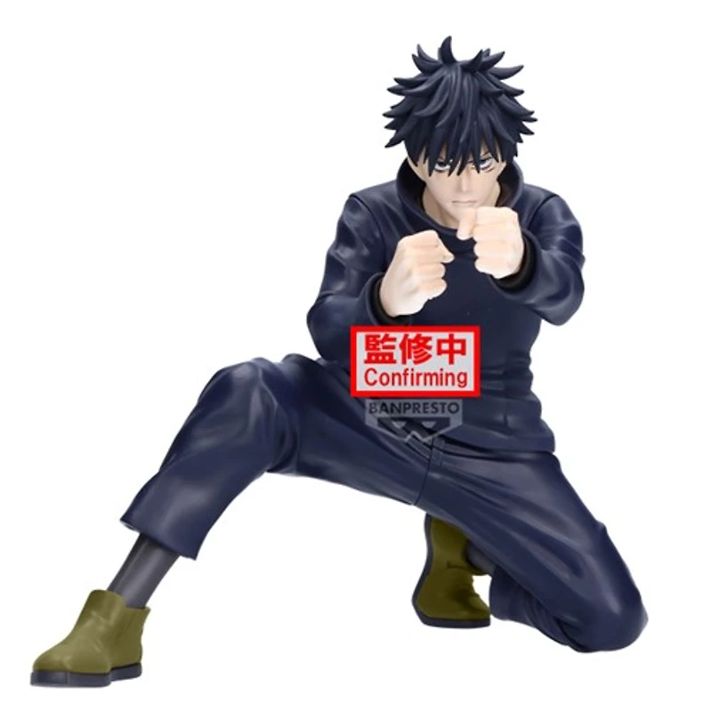 Jujutsu Kaisen - Megumi Fushiguro Maximatic Prize Figure