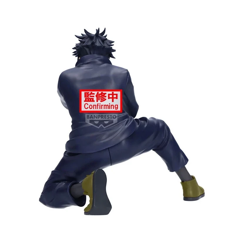 Jujutsu Kaisen - Megumi Fushiguro Maximatic Prize Figure