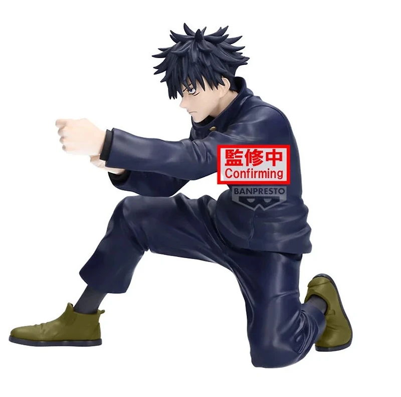Jujutsu Kaisen - Megumi Fushiguro Maximatic Prize Figure