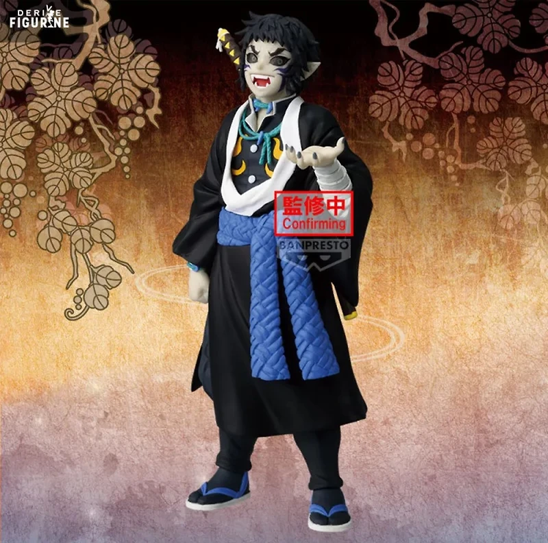 Demon Slayer: Kimetsu no Yaiba - Kaigaku figure, Demon Series vol.15