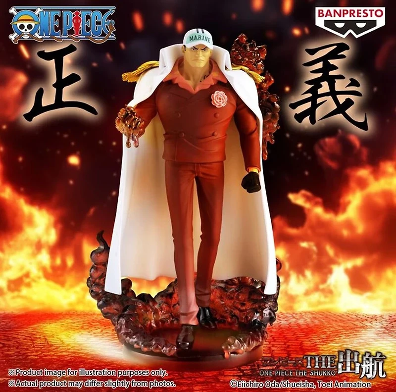 One Piece - Sakazuki The Shukko Logia Special Edition Prize Figure