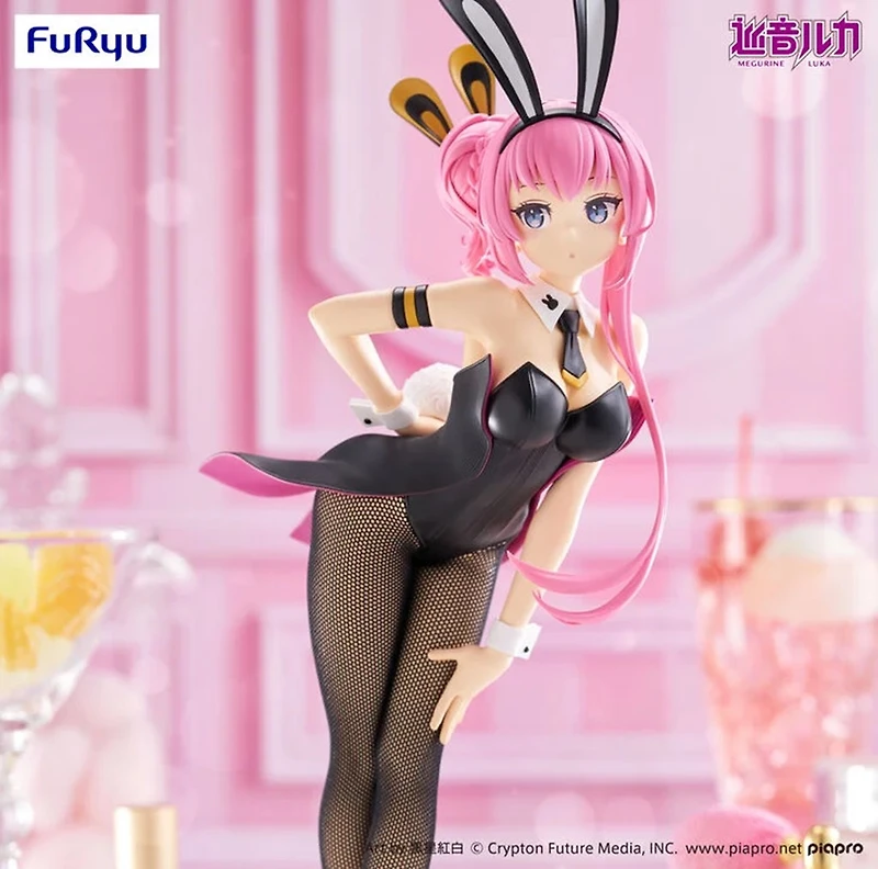 Vocaloid - Megurine Luka BiCute Bunnies Prize Figure