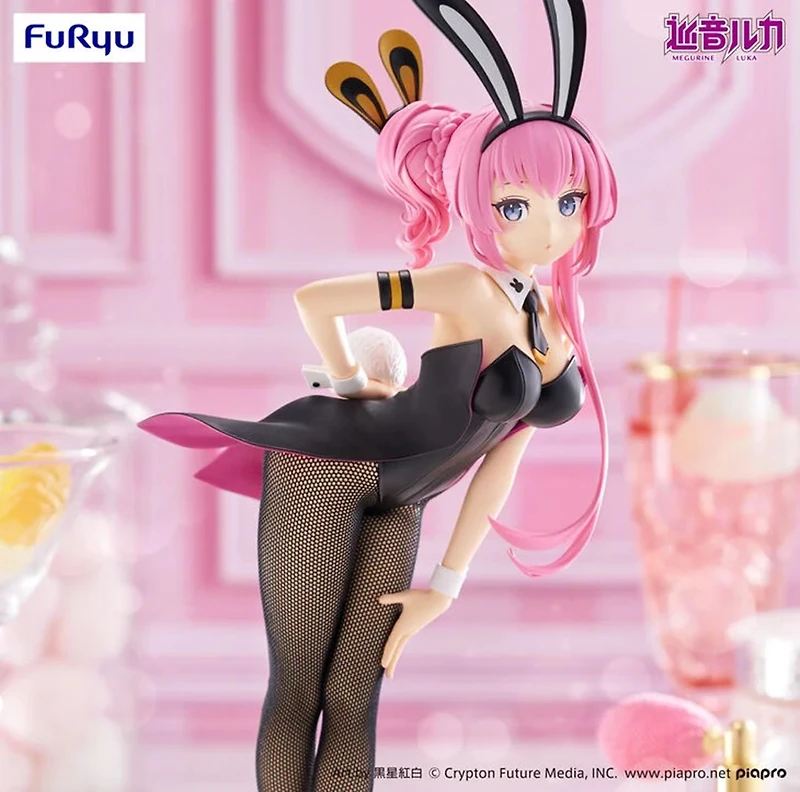 Vocaloid - Megurine Luka BiCute Bunnies Prize Figure