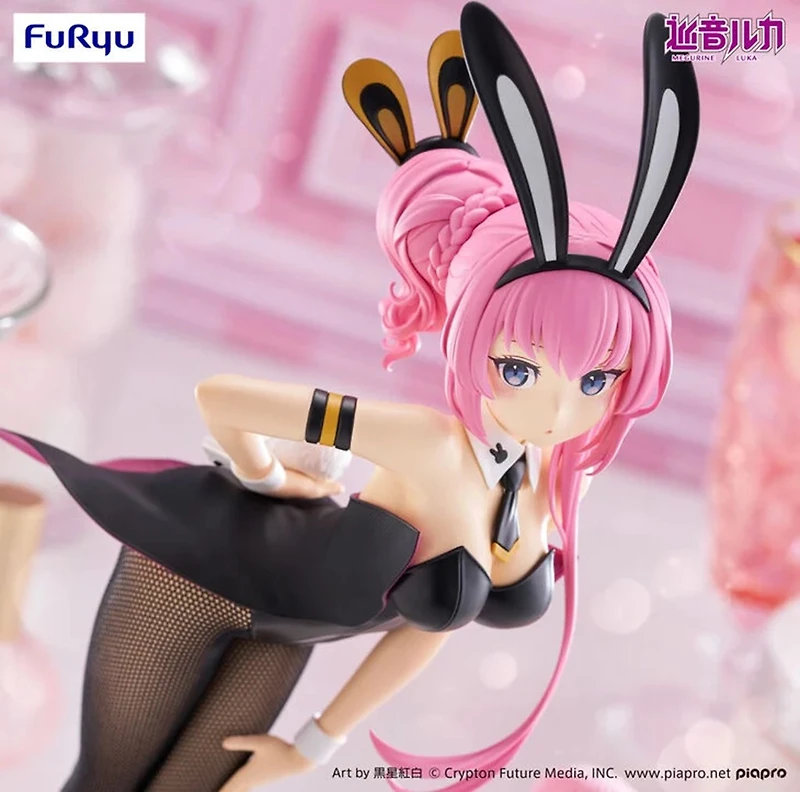 Vocaloid - Megurine Luka BiCute Bunnies Prize Figure