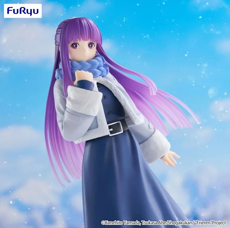 Frieren: Beyond Journey's End - Fern Trio-Try-iT Prize Figure (Winter Ver.)