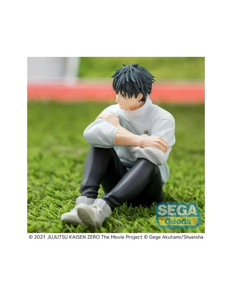 Yumemirize -Jujutsu Kaisen 0: The Movie- -Yuta Okkotsu