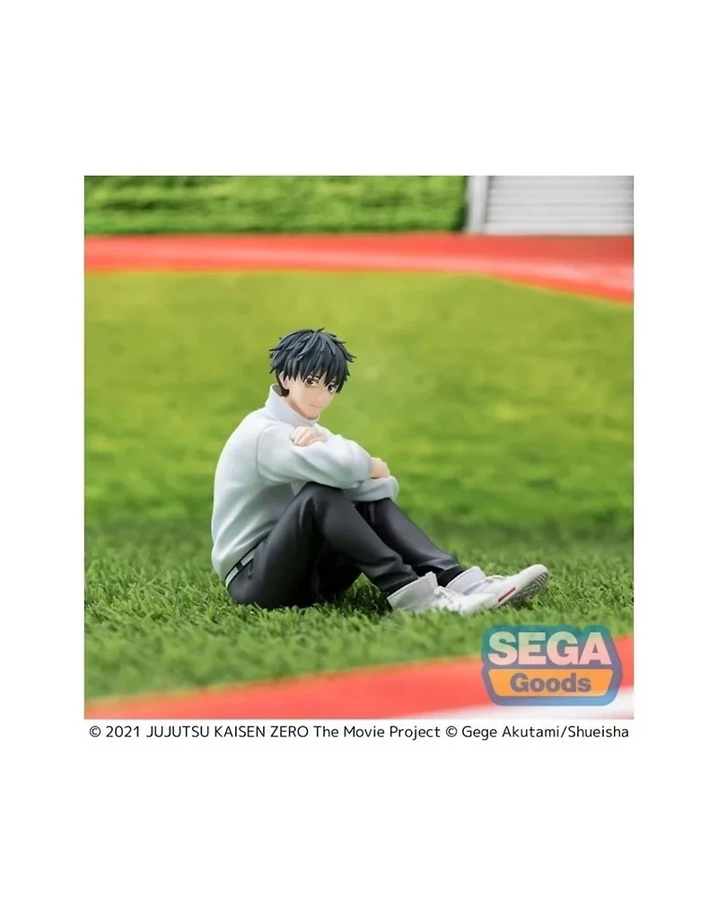 Yumemirize -Jujutsu Kaisen 0: The Movie- -Yuta Okkotsu