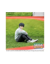 Yumemirize -Jujutsu Kaisen 0: The Movie- -Yuta Okkotsu