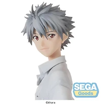 Evangelion - Kaworu Nagisa High Premium Prize Figure (Uniform Ver. New Theatrical Edition)