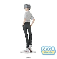Evangelion - Kaworu Nagisa High Premium Prize Figure (Uniform Ver. New Theatrical Edition)