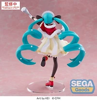 Luminasta -Hatsune Miku Series- -Hatsune Miku- Christmas 2025