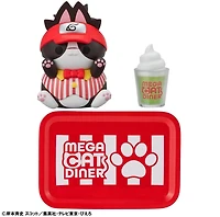 Naruto - Nyaruto! Mega Cat Project Miniature Blind Figure (Diner Ver.) – One Variation Chosen at Random