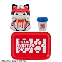 Naruto - Nyaruto! Mega Cat Project Miniature Blind Figure (Diner Ver.) – One Variation Chosen at Random