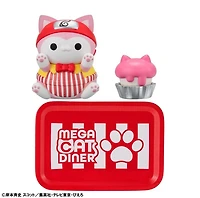Naruto - Nyaruto! Mega Cat Project Miniature Blind Figure (Diner Ver.) – One Variation Chosen at Random