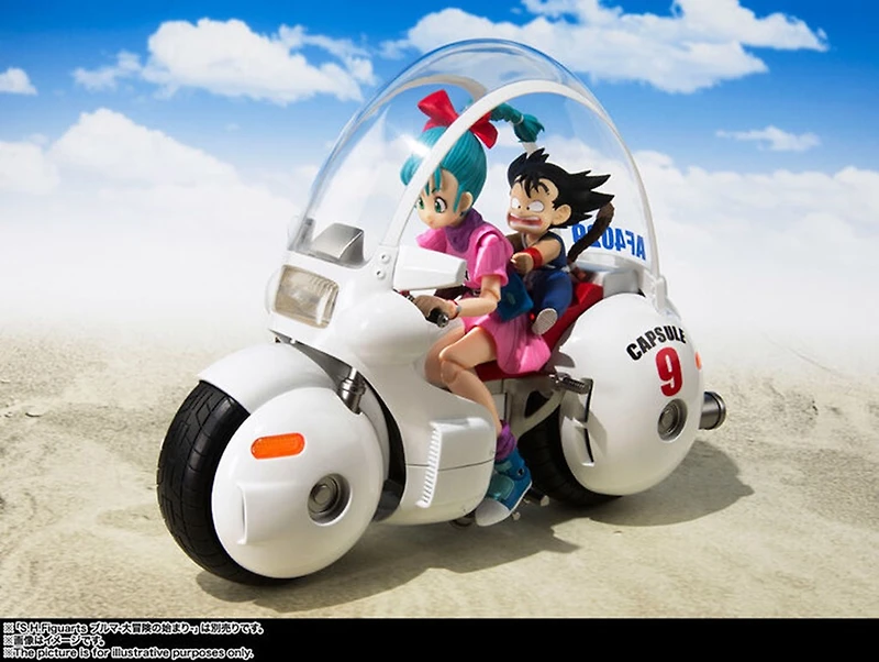 Dragon Ball - Bulma's Motorcycle S.H.Figuarts Action Figure Re-Run