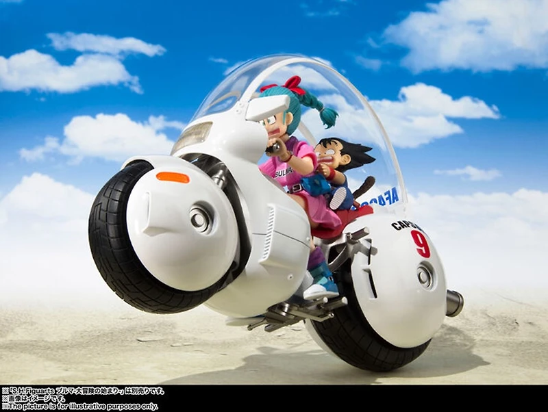 Dragon Ball - Bulma's Motorcycle S.H.Figuarts Action Figure Re-Run