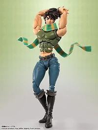 Bandai S.H.Figuarts Joseph Joestar Figure (JoJo's Bizarre Adventure Battle Tendency) 