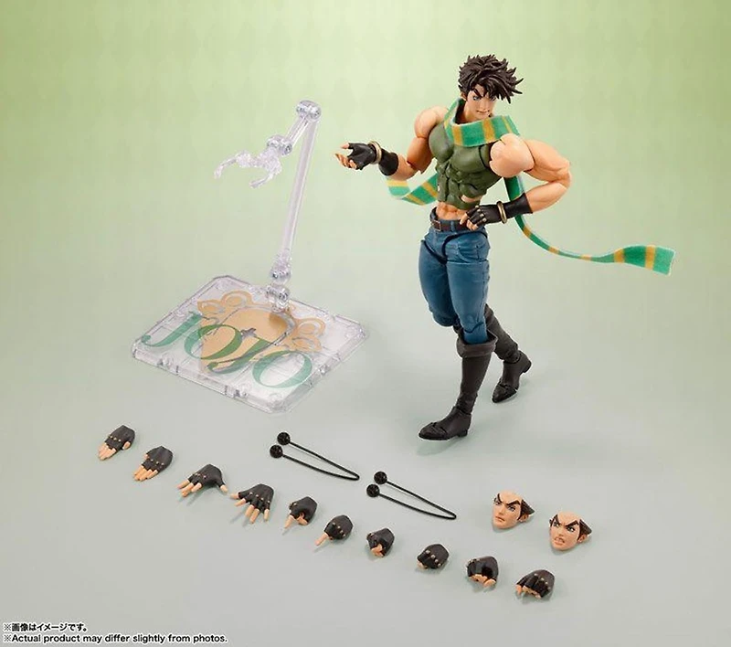 Bandai S.H.Figuarts Joseph Joestar Figure (JoJo's Bizarre Adventure Battle Tendency)