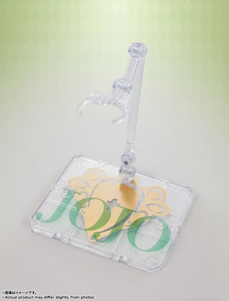 Bandai S.H.Figuarts Joseph Joestar Figure (JoJo's Bizarre Adventure Battle Tendency)