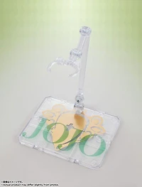 Bandai S.H.Figuarts Joseph Joestar Figure (JoJo's Bizarre Adventure Battle Tendency) 