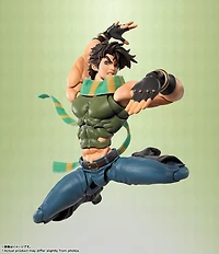 Bandai S.H.Figuarts Joseph Joestar Figure (JoJo's Bizarre Adventure Battle Tendency) 