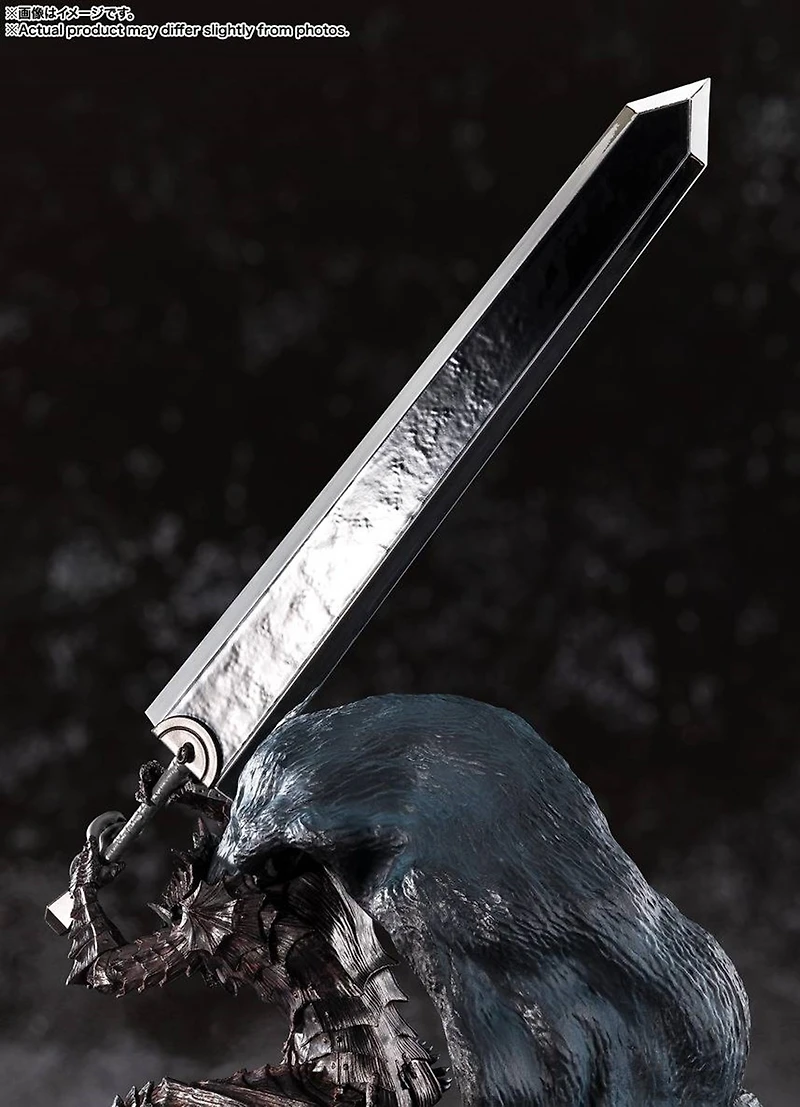 Figuarts Zero Touche Metallique: Guts (Berserker Armor Ver.) [Bandai Spirits] 