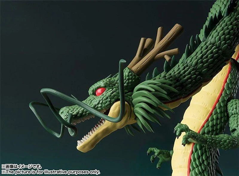Bandai S.H.Figuarts Shenron (Dragon Ball)