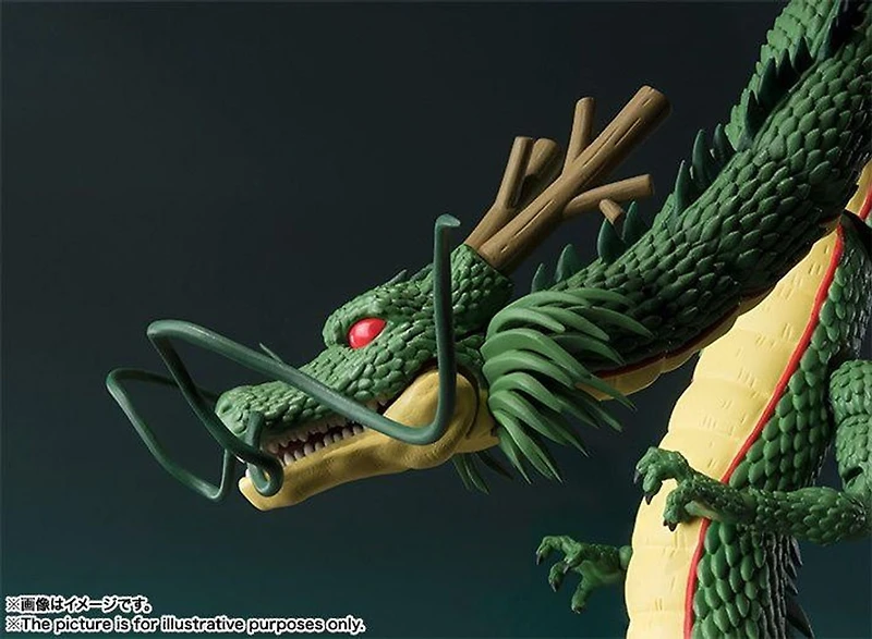 Bandai S.H.Figuarts Shenron (Dragon Ball)