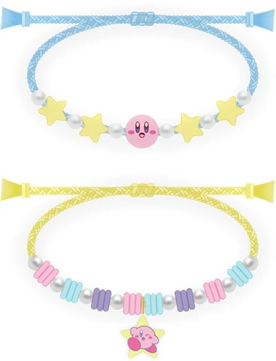 Kirby Beaded Bracelet 2-Pack 