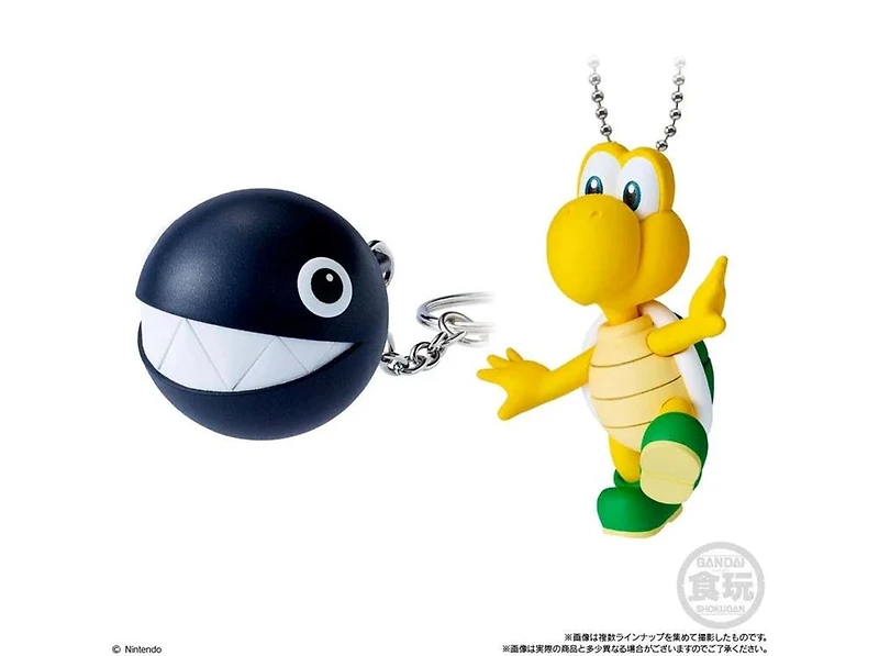 Bandai Super Mario Bros. Mascot Charm Collection Vol. 2 Shokugan – Une variation choisie au hasard