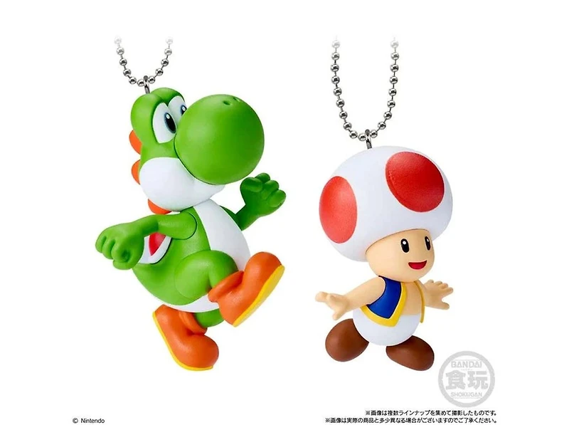 Bandai Super Mario Bros. Mascot Charm Collection Vol. 2 Shokugan – Une variation choisie au hasard