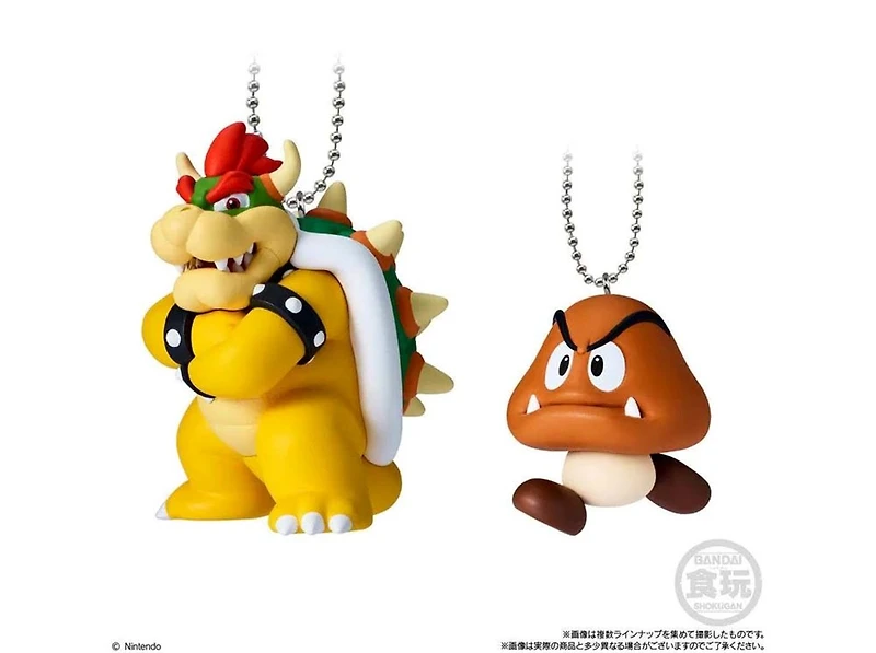 Bandai Super Mario Bros. Mascot Charm Collection Vol. 2 Shokugan – One Variation Chosen at Random