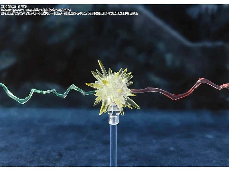 S.H.Figuarts Harry Potter (Harry Potter and the Goblet of Fire)