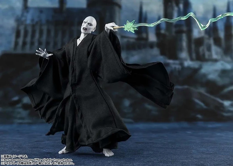 S.H.Figuarts Lord Voldemort (Harry Potter and the Goblet of Fire)