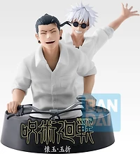 Jujutsu Kaisen: Kaigyoku Gyokusetsu (5th Anniversary) Ichibansho Figure by Banpresto