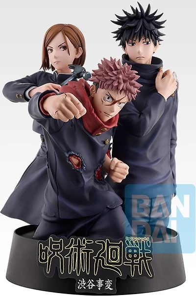Jujutsu Kaisen: Shibuya Incident (5th Anniversary) Ichibansho Figure by Banpresto