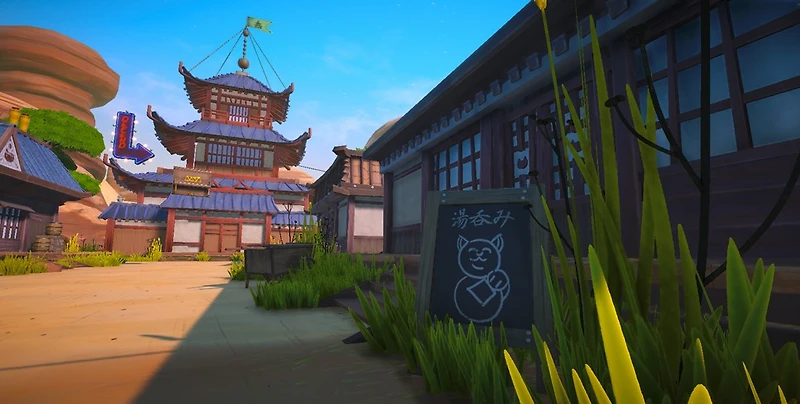 Samurai Academy Paws of Fury