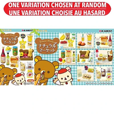 Rilakkuma - Natural Market – One Variation Chosen at Random